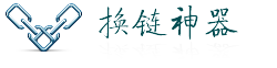 山東億成智能倉儲裝備有限公司